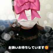 ヒメ日記 2025/03/18 11:53 投稿 花咲あみ 五十路マダム 沼津店(カサブランカグループ)