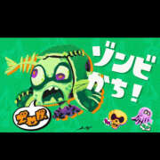 ヒメ日記 2025/10/27 13:23 投稿 めるる 横浜ハッピーマットパラダイス