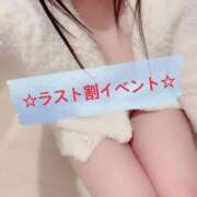 ヒメ日記 2025/03/16 15:45 投稿 美咲-misaki- 京都人妻デリヘル倶楽部