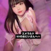 ヒメ日記 2025/09/14 18:20 投稿 山田さら ウルトラホワイト