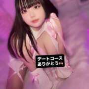 ヒメ日記 2025/11/05 23:20 投稿 山田さら ウルトラホワイト