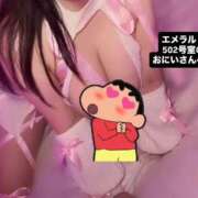 ヒメ日記 2026/02/12 12:20 投稿 山田さら ウルトラホワイト