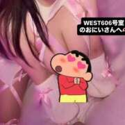 ヒメ日記 2026/03/12 12:21 投稿 山田さら ウルトラホワイト