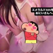 ヒメ日記 2026/05/31 21:20 投稿 山田さら ウルトラホワイト