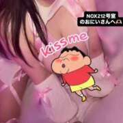ヒメ日記 2026/07/31 21:21 投稿 山田さら ウルトラホワイト