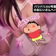 ヒメ日記 2026/08/31 22:30 投稿 山田さら ウルトラホワイト