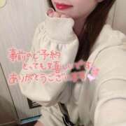 ヒメ日記 2025/03/07 13:18 投稿 せりな 新宿プチドール