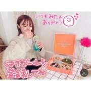 ヒメ日記 2025/03/20 14:29 投稿 せりな 新宿プチドール