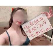 ヒメ日記 2025/03/23 18:29 投稿 せりな 新宿プチドール