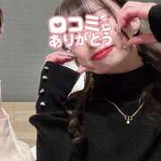 ヒメ日記 2025/04/08 20:19 投稿 せりな 新宿プチドール