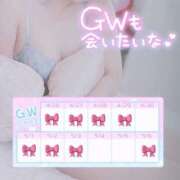 ヒメ日記 2025/04/20 00:29 投稿 せりな 新宿プチドール