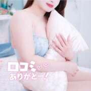 ヒメ日記 2025/10/29 17:09 投稿 せりな 新宿プチドール