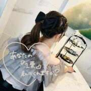 ヒメ日記 2025/11/01 19:59 投稿 せりな 新宿プチドール