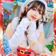 ヒメ日記 2025/11/09 13:19 投稿 せりな 新宿プチドール