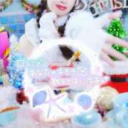 ヒメ日記 2025/12/06 20:09 投稿 せりな 新宿プチドール