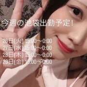 ヒメ日記 2025/08/24 13:20 投稿 みつ バイオレンス