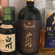 ヒメ日記 2025/09/15 11:28 投稿 みつ バイオレンス