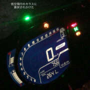 ヒメ日記 2025/10/12 01:45 投稿 みつ バイオレンス