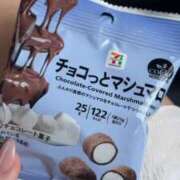 ヒメ日記 2025/03/22 17:01 投稿 カヤ マテリアル