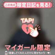 ヒメ日記 2025/04/13 21:46 投稿 カヤ マテリアル