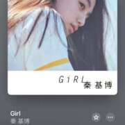 ヒメ日記 2025/04/14 22:01 投稿 カヤ マテリアル