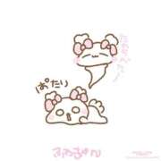 ヒメ日記 2025/05/05 01:01 投稿 カヤ マテリアル