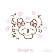 ヒメ日記 2025/06/01 20:31 投稿 カヤ マテリアル