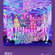 ヒメ日記 2025/06/07 05:31 投稿 カヤ マテリアル