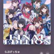 ヒメ日記 2025/06/13 22:31 投稿 カヤ マテリアル