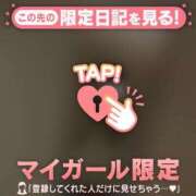 ヒメ日記 2025/06/19 11:01 投稿 カヤ マテリアル