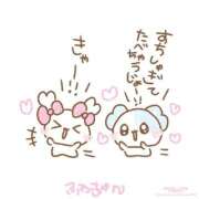 ヒメ日記 2025/06/24 22:46 投稿 カヤ マテリアル