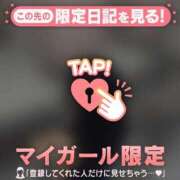 ヒメ日記 2025/06/29 10:31 投稿 カヤ マテリアル