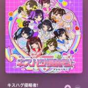ヒメ日記 2025/07/13 20:16 投稿 カヤ マテリアル