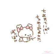 ヒメ日記 2025/07/19 23:46 投稿 カヤ マテリアル