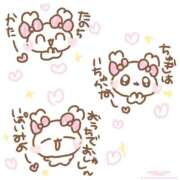 ヒメ日記 2025/07/20 00:01 投稿 カヤ マテリアル