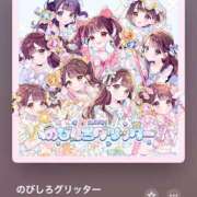 ヒメ日記 2025/07/26 02:01 投稿 カヤ マテリアル