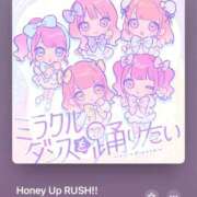 ヒメ日記 2025/07/27 23:46 投稿 カヤ マテリアル