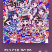 ヒメ日記 2025/08/02 06:16 投稿 カヤ マテリアル