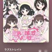 ヒメ日記 2025/08/09 00:01 投稿 カヤ マテリアル