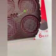 ヒメ日記 2025/08/09 12:16 投稿 カヤ マテリアル