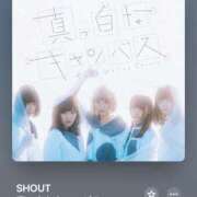 ヒメ日記 2025/08/11 21:01 投稿 カヤ マテリアル