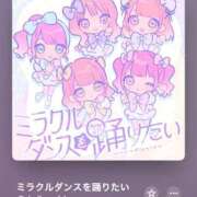 ヒメ日記 2025/08/26 23:01 投稿 カヤ マテリアル