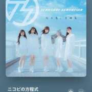 ヒメ日記 2025/09/02 21:01 投稿 カヤ マテリアル