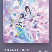 ヒメ日記 2025/09/06 05:31 投稿 カヤ マテリアル