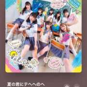 ヒメ日記 2025/09/07 15:01 投稿 カヤ マテリアル