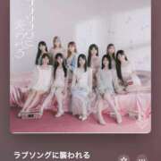 ヒメ日記 2025/09/07 19:16 投稿 カヤ マテリアル