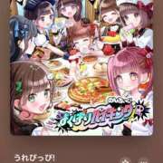 ヒメ日記 2025/09/19 22:16 投稿 カヤ マテリアル