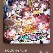 ヒメ日記 2025/09/22 23:16 投稿 カヤ マテリアル