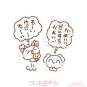 ヒメ日記 2025/09/26 11:01 投稿 カヤ マテリアル