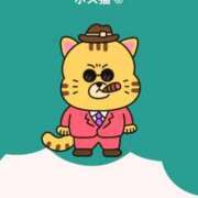 ヒメ日記 2025/09/29 21:46 投稿 カヤ マテリアル